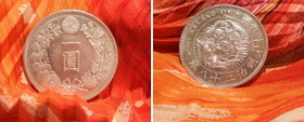 1yen.jpg