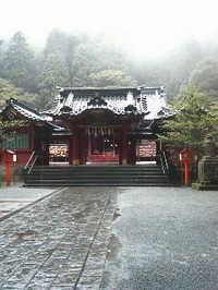 hakone-jinja.jpg