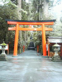 hakone-sando.jpg